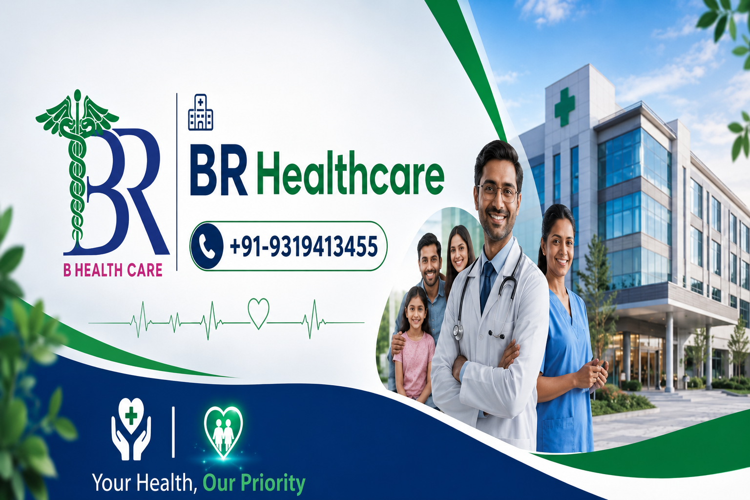 Private Hospitals in Rohini Delhi